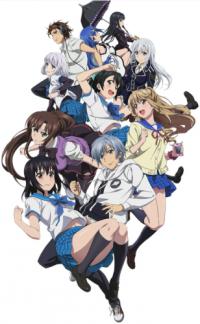 Strike the Blood II